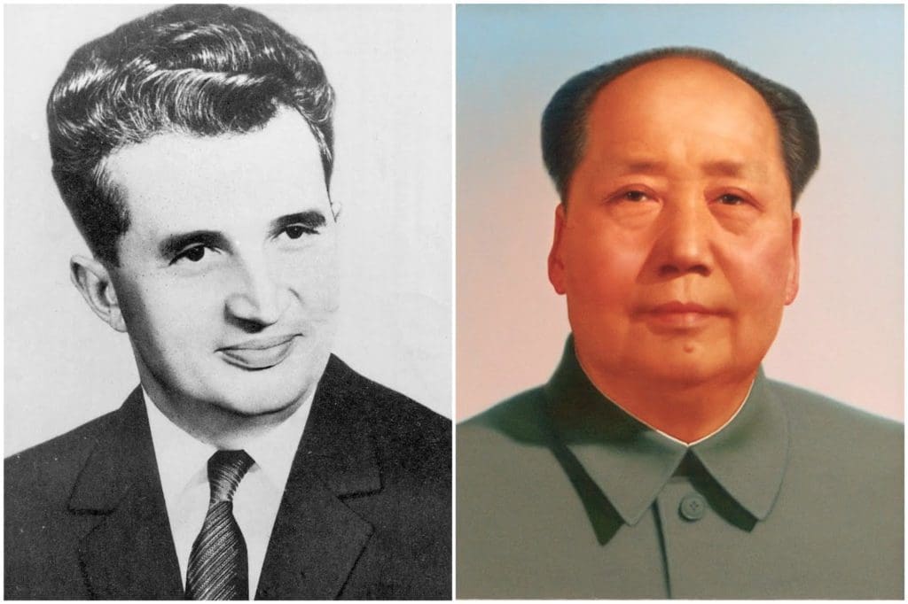 Elevating the Unworthy? – Part I: Communist Leaders