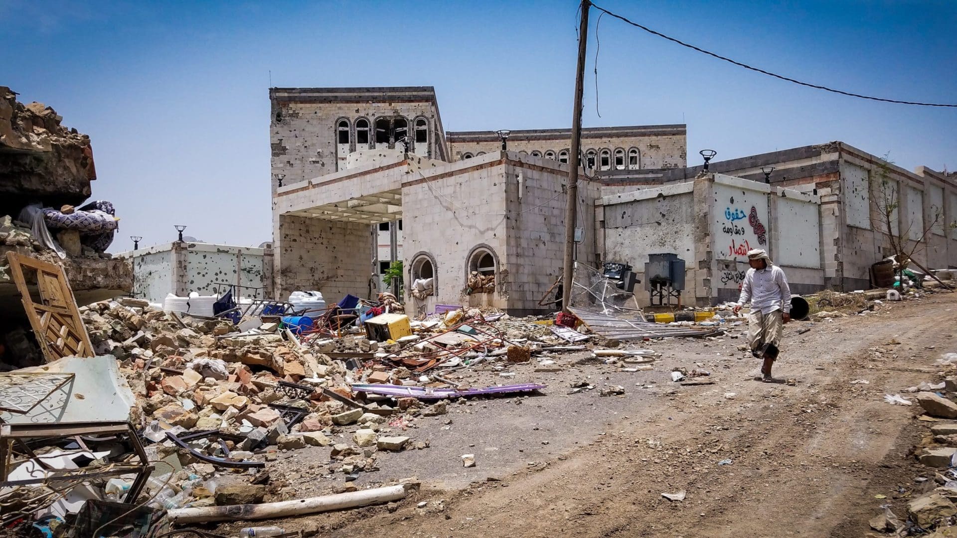 Yemen,/,Taiz,City,-,Apr,12,2019:,Massive,Destruction