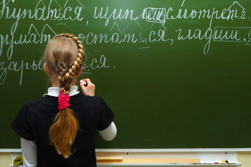 ‘Patriotic Activities’ Introduced in Russian Schools