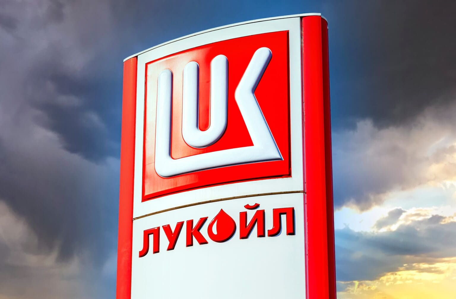 Lukoil Executive Dies After Falling from Hospital Window