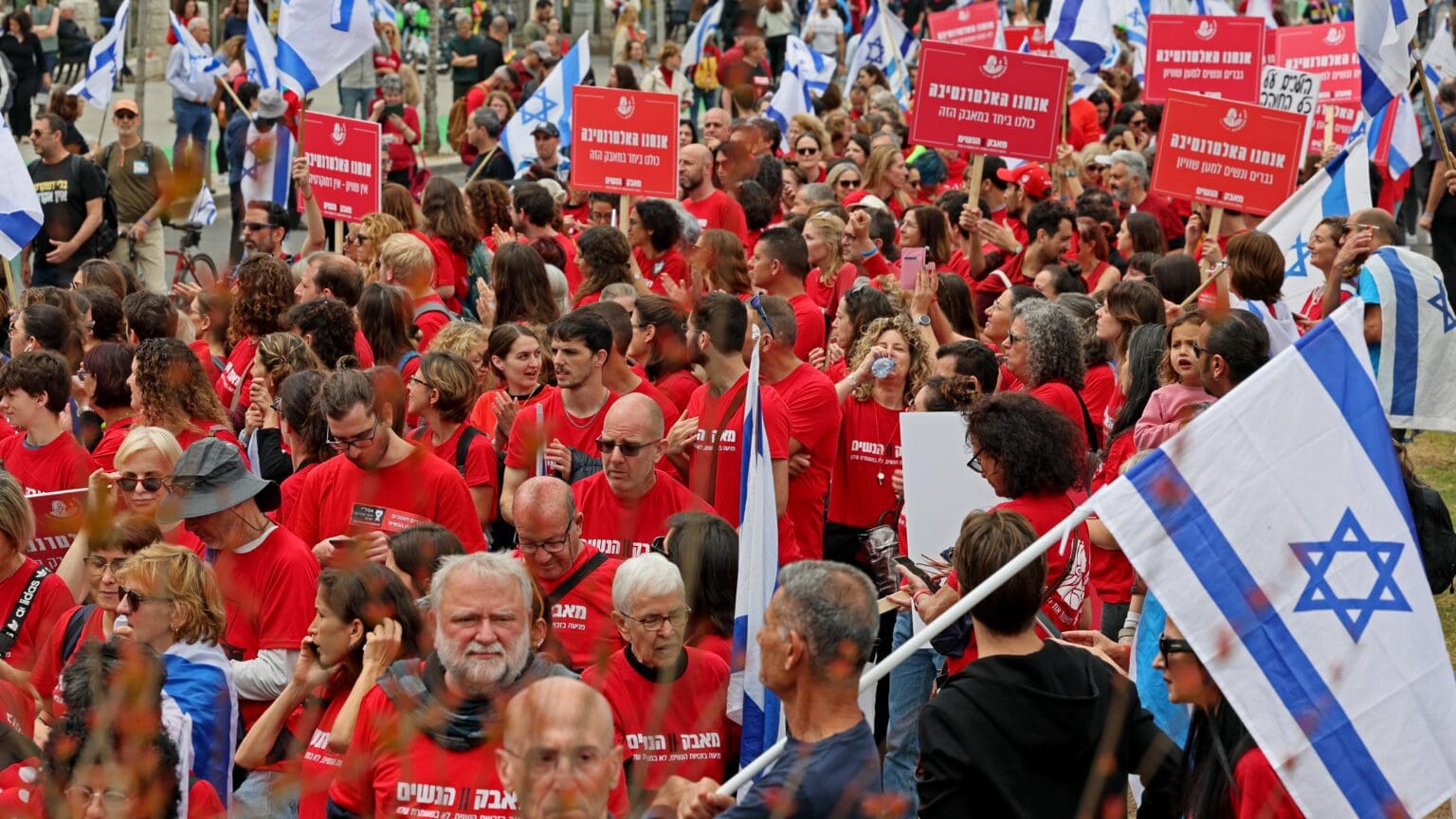 Three Questions in the Twelfth Week of the Anti-Government Protests in Israel