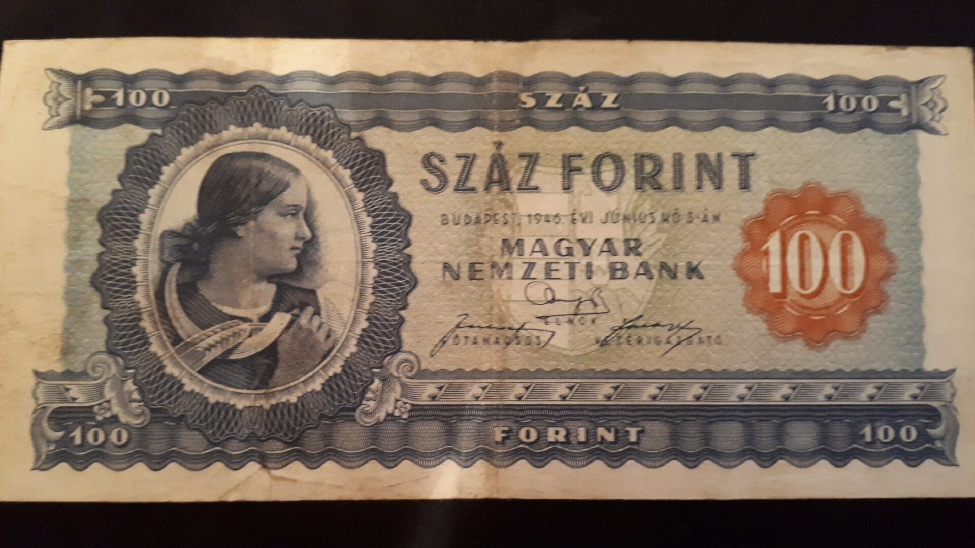 A one hundred forint banknote from 1946.