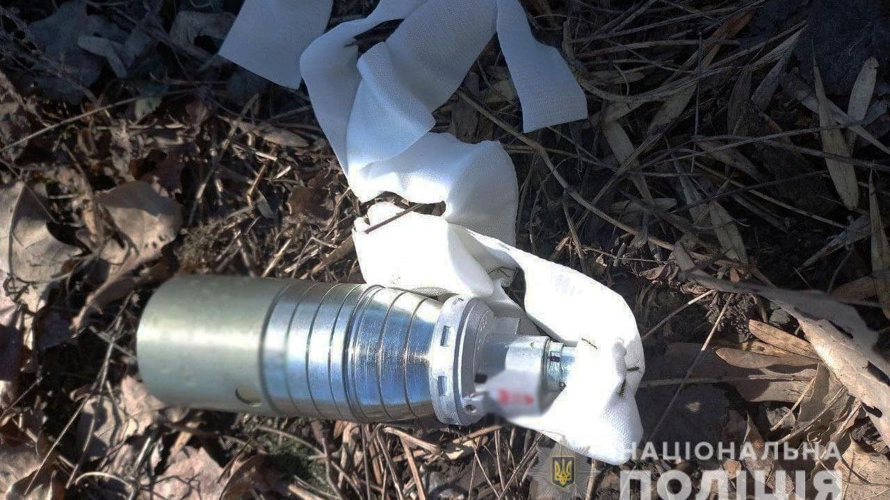 Cluster munition in Krasnohorivka, Ukraine.