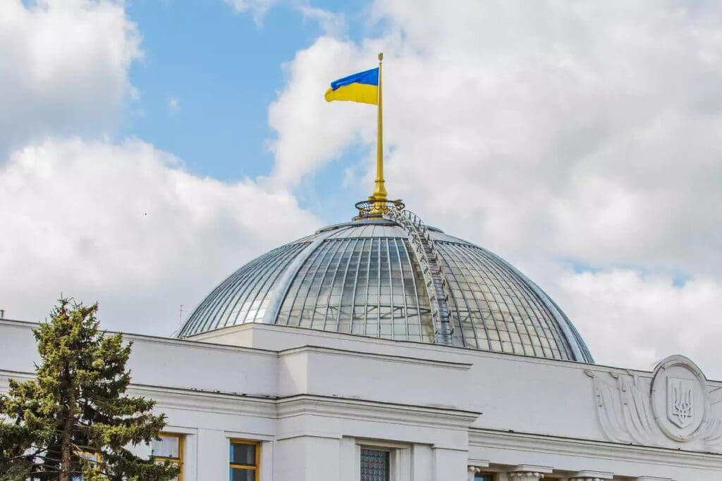 The building of the Rada, the Ukrainian parliament.