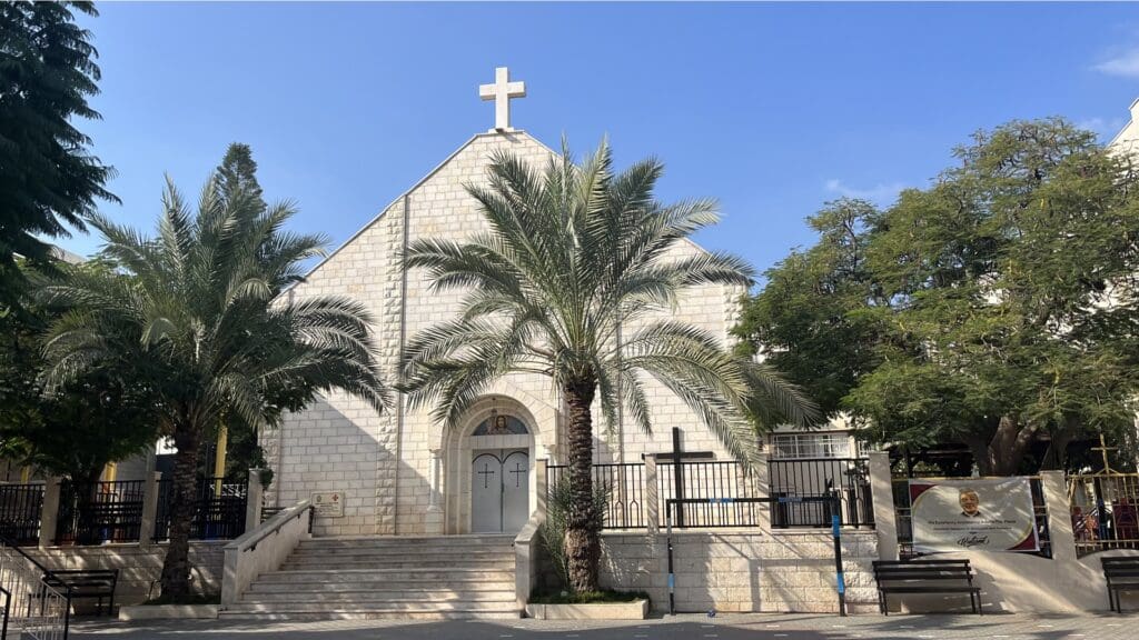 The Disappearing Presence of Christians in the Holy Land