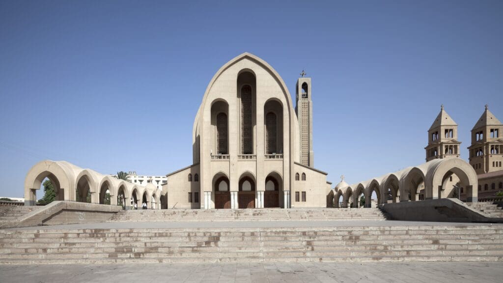 Entrance of the St. Mark Cathedral, el-'Abbasiya, Cairo, Egypt