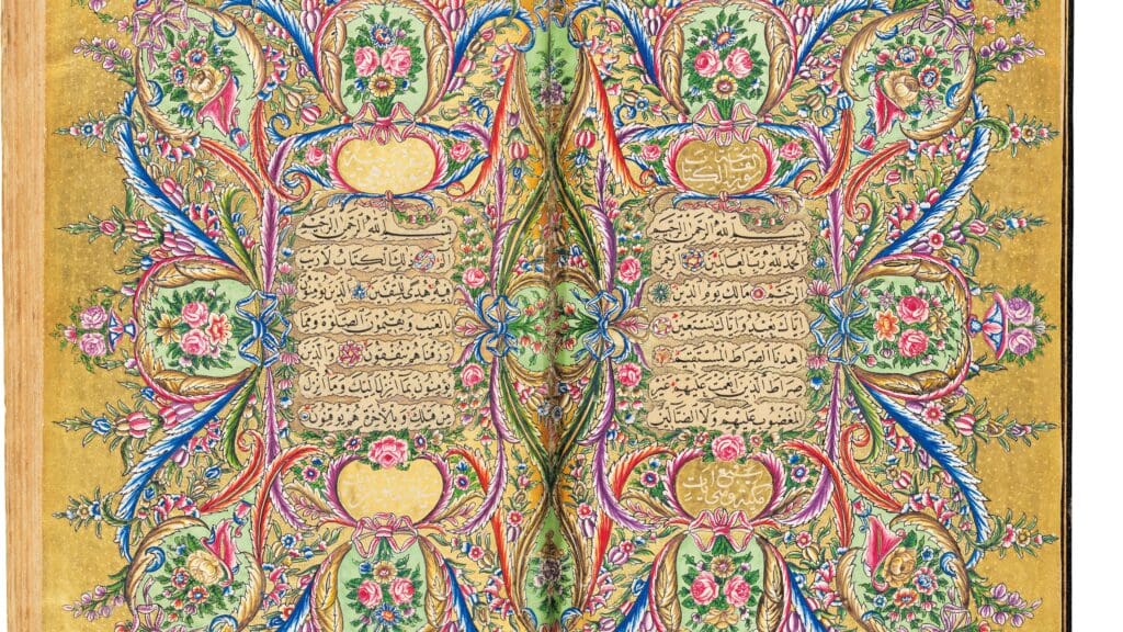 Qur'an copied by Abdullah Zühdi. Ottoman Empire, 1848-49 (1265 AH). Sadberk Hanim Museum