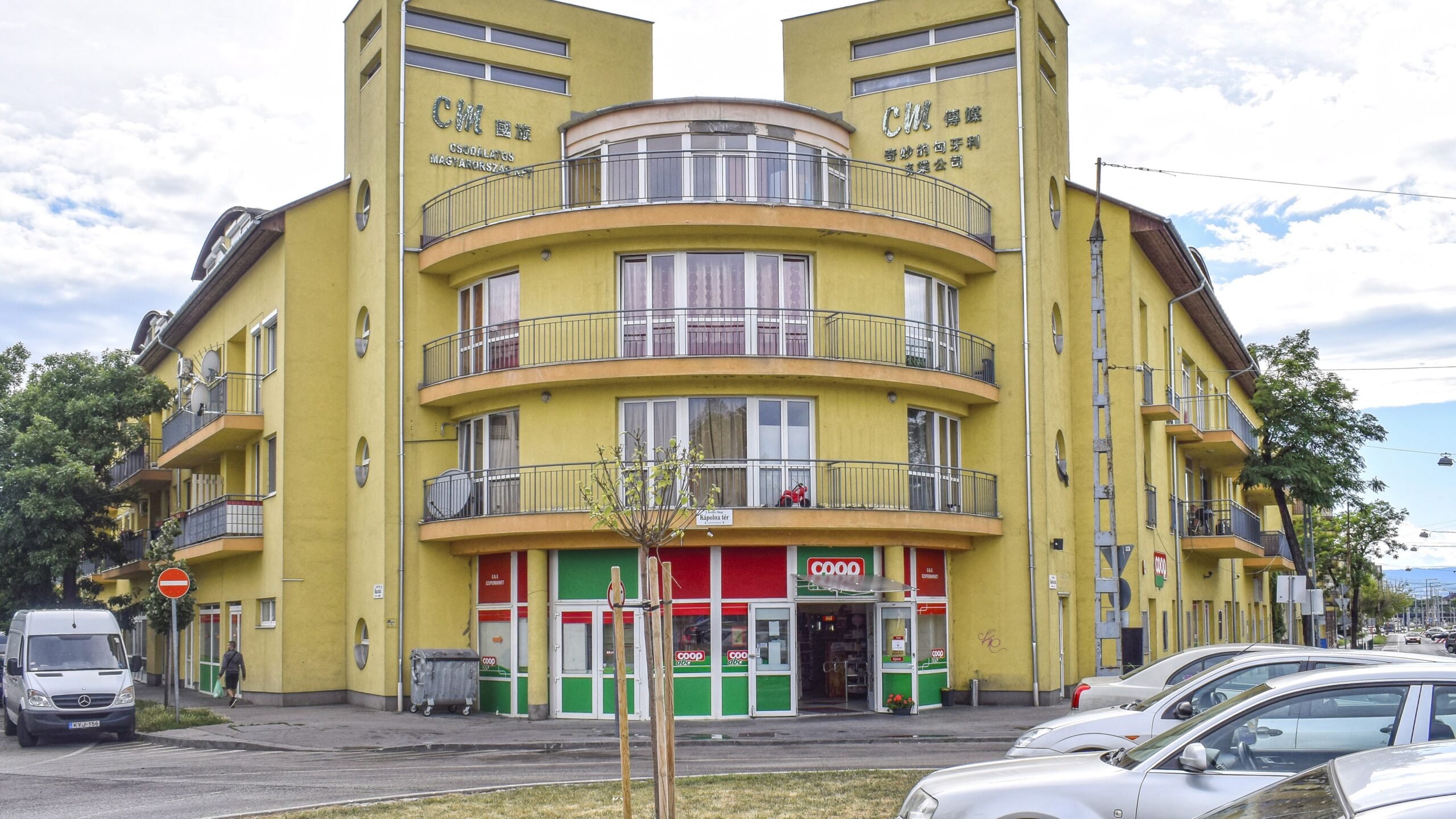 Hungary’s First Hybrid Smart Store Launches in Szeged