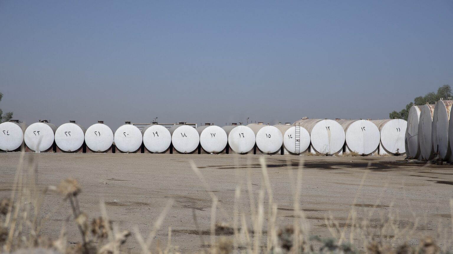 Oil Prices Surge in Response to Israeli Strike on Iran
