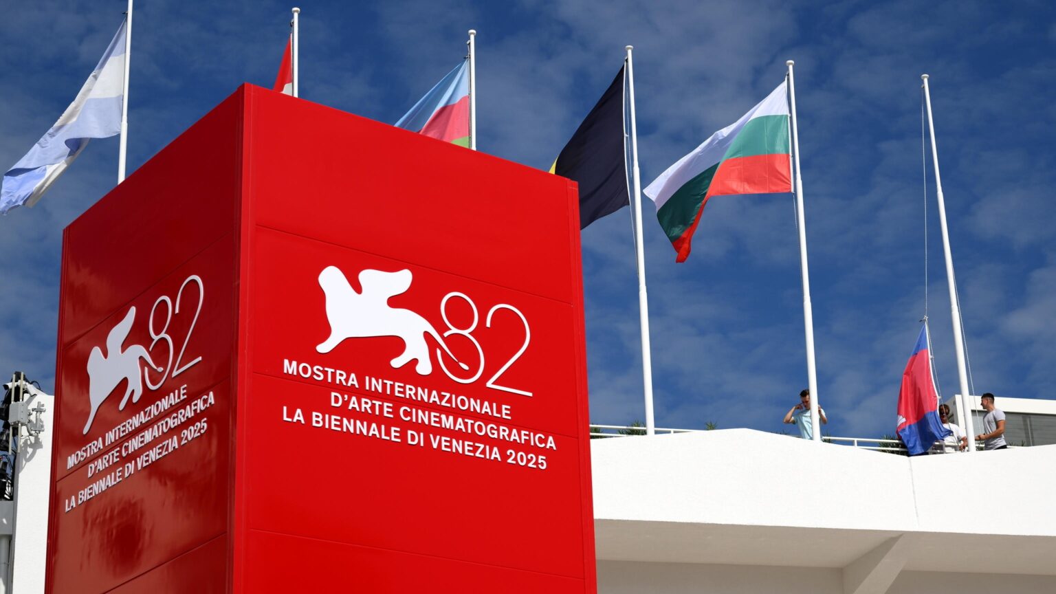 Hungarian Cinema Shines with Dual Premieres at 82nd Venice Festival