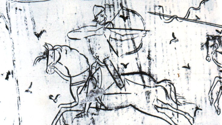 A nomadic, possibly Hungarian warrior (10th century) from Patriarchate of Aquileia