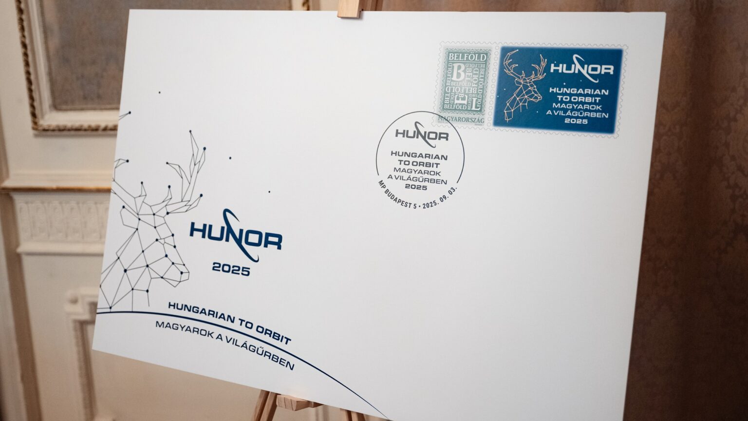 Hungarian Post Issues Stamp to Honour Astronaut Programme