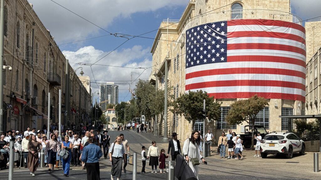 US flags are raised on city hall and streets following the new ceasefire agreement between Israel and the Palestinian group Hamas after US President Donald Trumpâ€™s Gaza plan, in West Jerusalem on October 10, 2025.