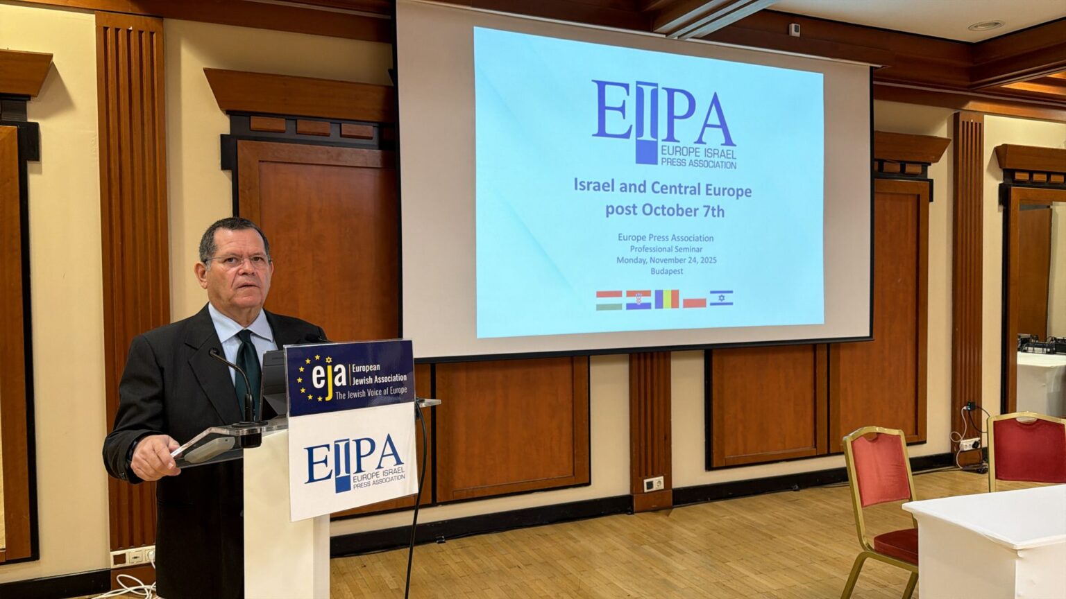 Israel–Central Europe Partnership in Focus at Budapest Conference