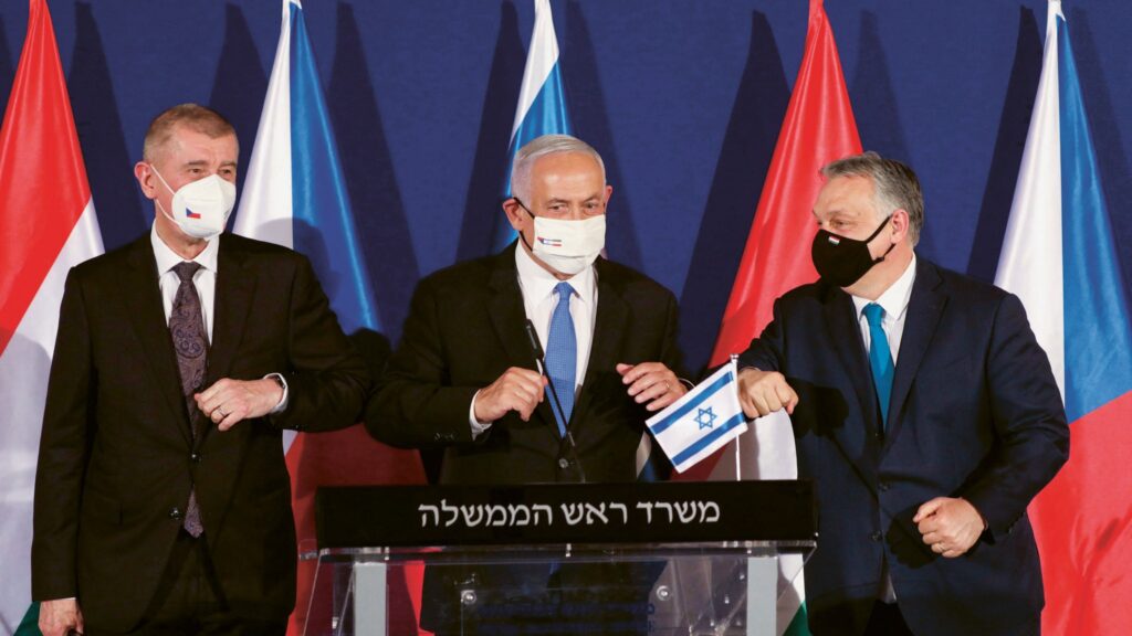 (L to R) Prime Ministers of the Czech Republic Andrej Babiš, of Israel Benjamin Netanyahu, and of Hungary Viktor Orbán bump elbows during a joint press conference in Jerusalem, Israel, 11 March 2021