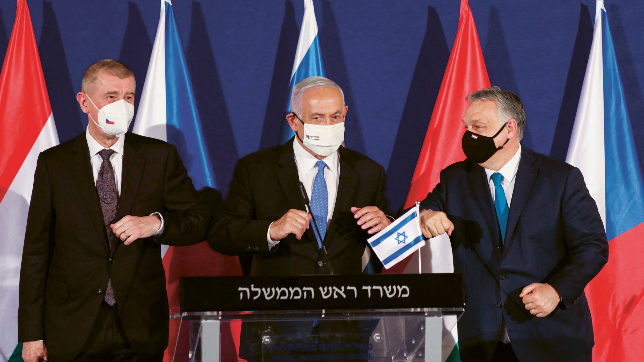 The Strategic Significance of Hungary’s Israel Policy in Europe