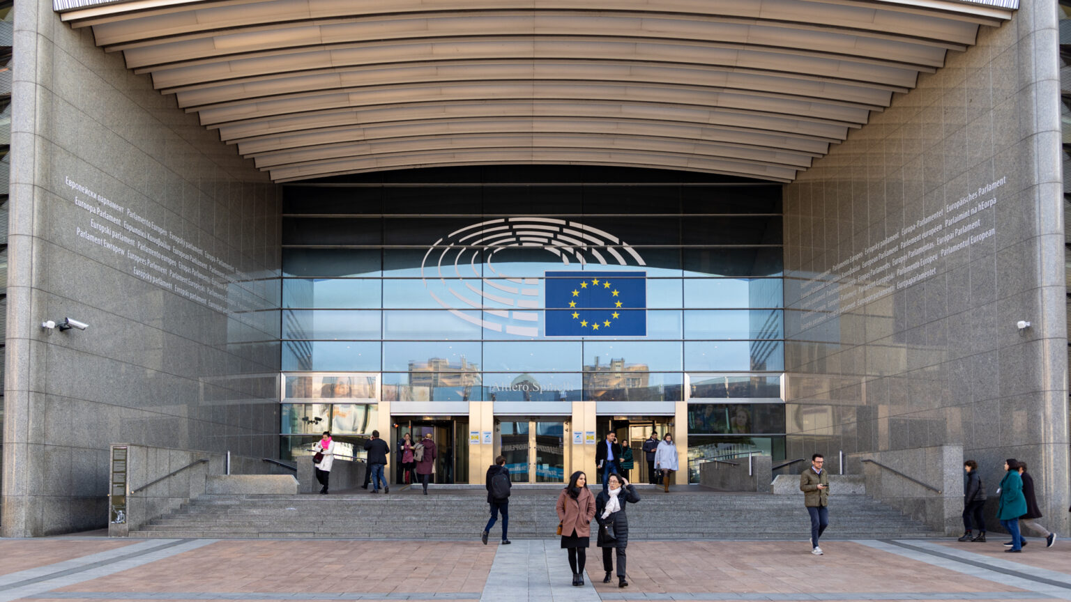 EU Approves First Major Amendment to AI Act